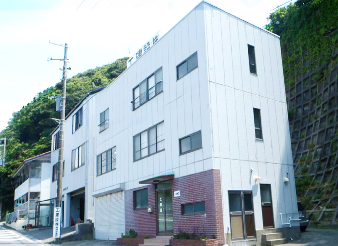勝浦営業所